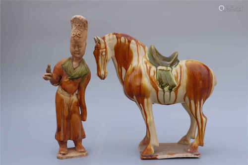 Tri-color Glazed Pottery Figures Leading Horses