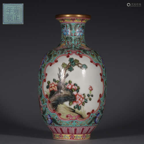 The Vase with Tophus Greenbelt and Enamel Flower and Bird Pa...