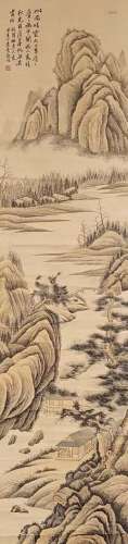 The Picture of Landscape Painted by Wu Guandai