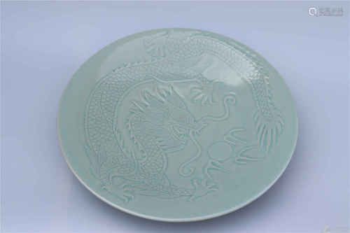 Ru Kiln Plate with Dragon Pattern