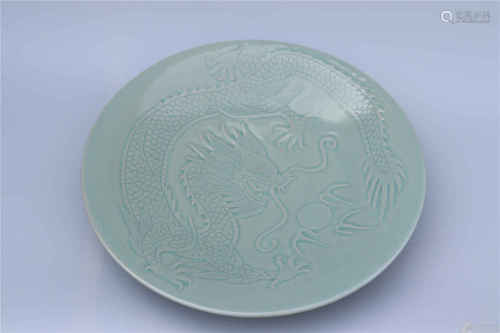 Ru Kiln Plate with Dragon Pattern