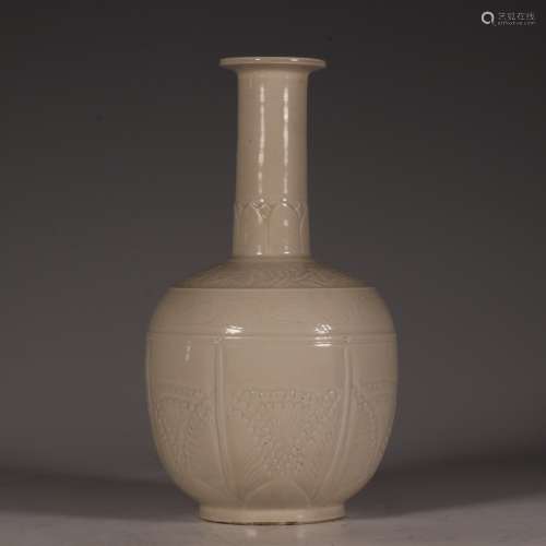 Ding Kiln Flask