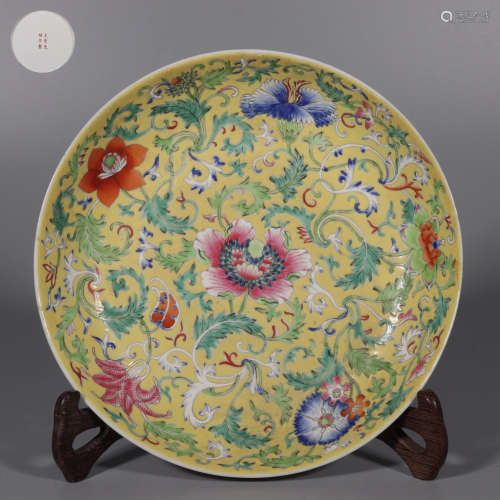 Yellow Famille Rose Plate with Wrapped Branch and Flowers Pa...