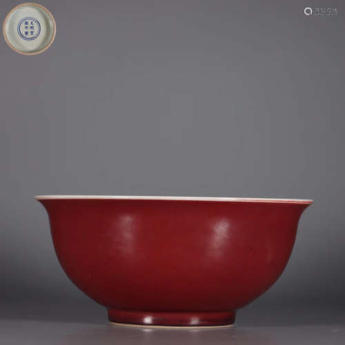 Xuande Bowl with Ruby Glaze