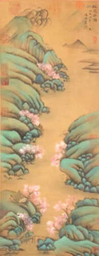 The Picture of Peach Blossom Garden Painted by Buddha JIh