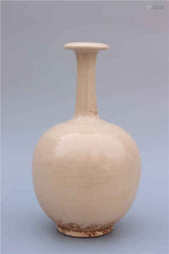 Gong Xian Kiln Flask