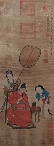 Thne Picture of Figure Painted by TangYin