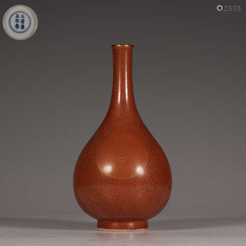 Wood Grain Glazed Gallipot with Extremely Lucky