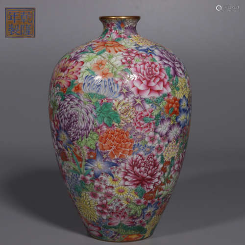 Famille Rose Plum vase with Floral Pattern