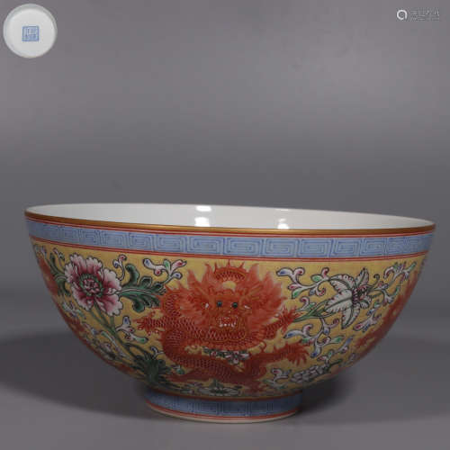 Yellow Ground Famille Rose Bowl with Chi Dragon Pattern