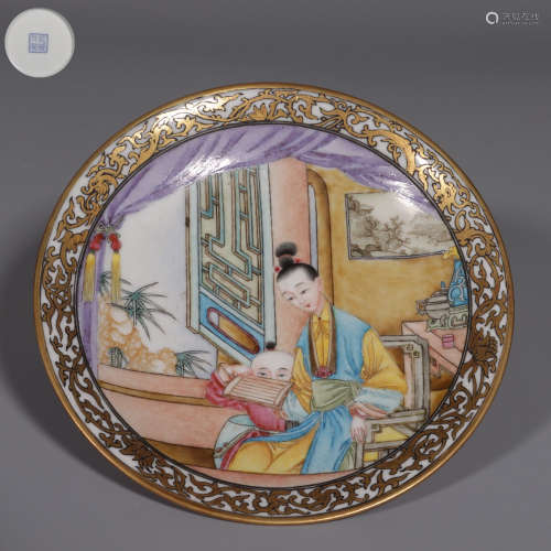 Famille Rose Plate with Figure and Story Pattern