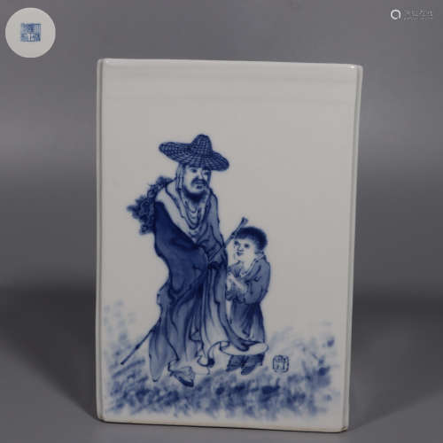 Blue-and-white Pen Holder with Figure and Story Patterns