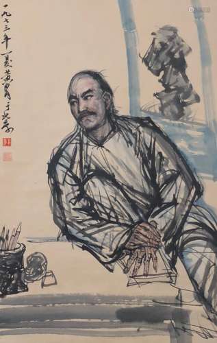 The Picture of Scholar Painted by Huang Zhou