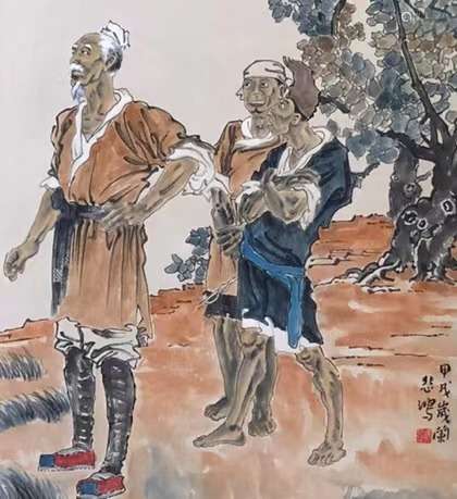 The Picture of Figure Painted by Xu Beihong