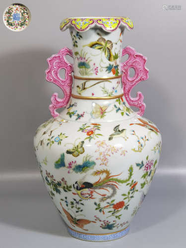 Famille Rose Vase with two Ears and Sunflower Mouth in Drago...