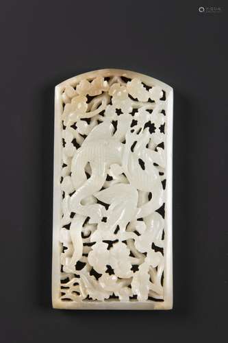 A CHINESE WHITE JADE RETICULATED DRAGON PLAQUE