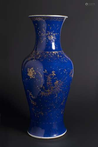 A LARGE GILT-DECORATED POWDER BLUE GROUND 'PHOENIX' VASE