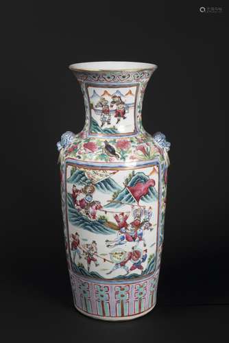 A CANTON FAMILLE ROSE ENAMELED VASE