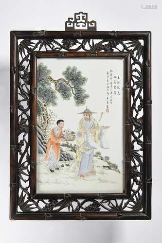 A FAMILLE ROSE RECTANGULAR 'TAO YUANMING' WALL PLAQUE