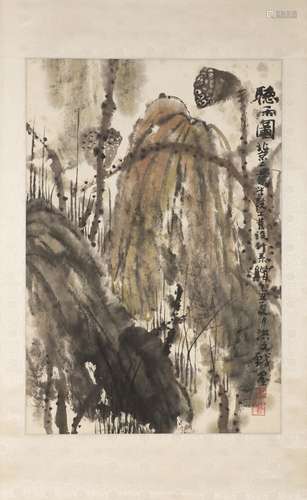 XU HONGWEN (20TH C): LOTUS IN THE RAIN