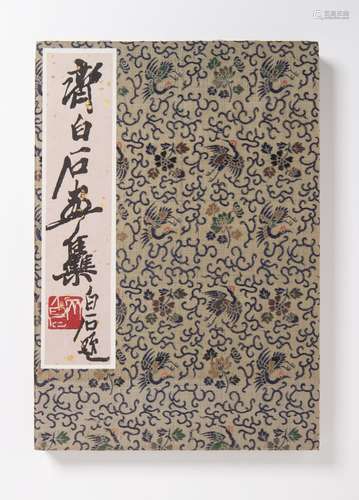 A RONGBAOZHAI BOOK OF QI BAISHI WOODBLOCK PRINTS