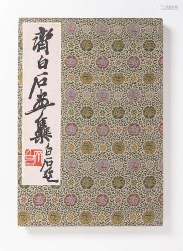 A RONGBAOZHAI BOOK OF QI BAISHI WOODBLOCK PRINTS