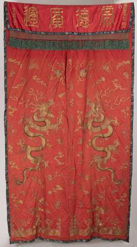AN SILK-EMBROIDERED 'DRAGON' HANGING