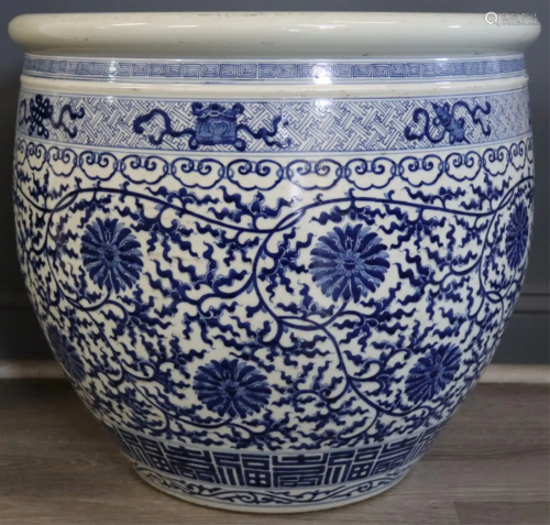 Large Chinese Blue and White Fish Bowl.