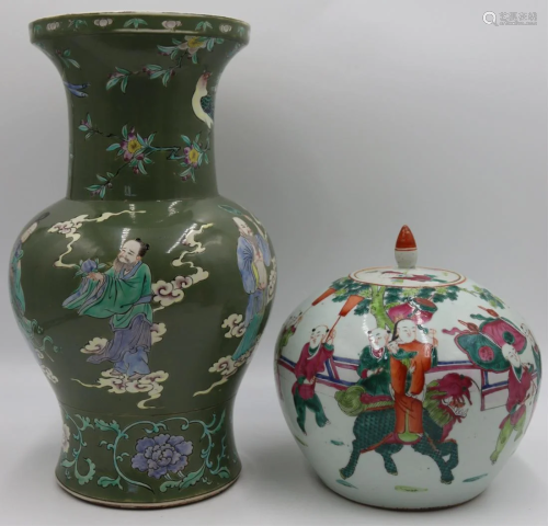 Chinese Enamel Decorated Porcelain Grouping.