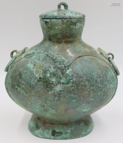 Chinese Han Bronze Bian Hu Wine Vessel.