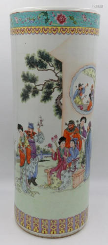 Chinese Famille Rose Umbrella Stand.