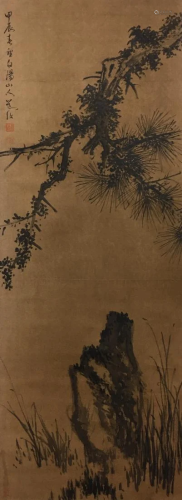 A PAINTING OF PINE TREE AND ROCK, CHEN CHUN