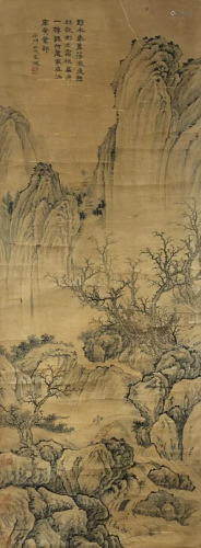 A PAINTING OF MOUNTAIN LANDSCAPE, SONG XU