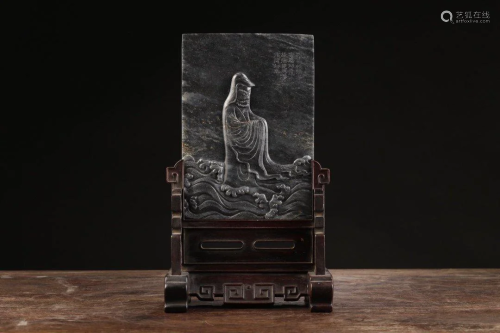 A JADE CARVED 'DHARMA AT SEA' TABLE SCREEN