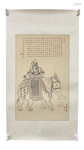 A PAINTING OF MONK ON ELEPHANT, LV BICHENG