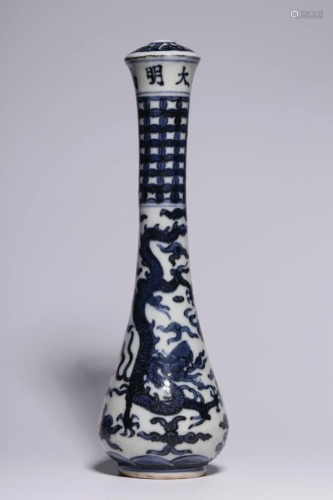 A BLUE AND WHITE 'DRAGON' PORCELAIN BRUSH