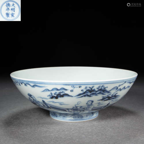 CHINESE BLUE AND WHITE PORCELAIN FIGURE BOWL,  MING DYNASTY