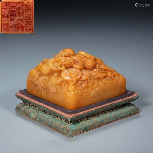 TIANHUANG SEAL, QING DYNASTY, CHINA