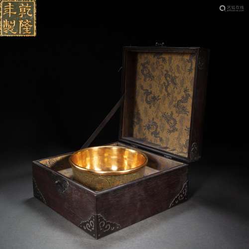 GILDED HETIAN BOWL WITH A JASPER DRAGON PATTERN, QING DYNAST...