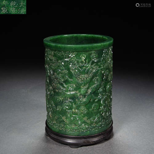 HETIAN GREEN JADE DRAGON PEN HOLDER, QING DYNASTY, CHINA