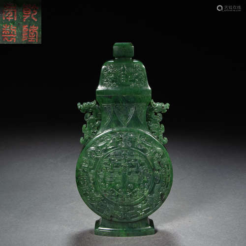 HETIAN JADE BOTTLE, QING DYNASTY, CHINA