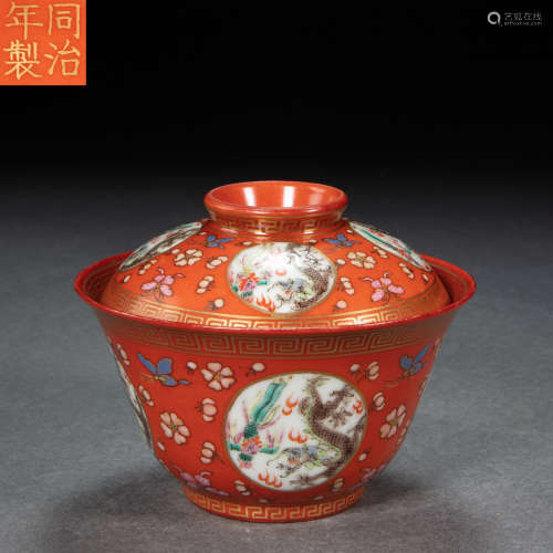 FAMILLE ROSE LID BOWL, QING DYNASTY, CHINA