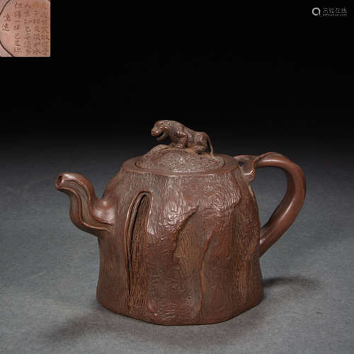 CHINA QING DYNASTY PURPLE CLAY TEAPOT