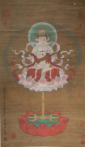 CHINESE SONG DYNASTY ZIANG BUDDHA PAINTING AND CALLIGRAPHY