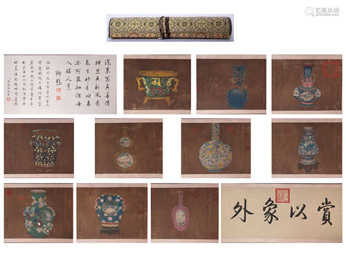 CHINESE PAINTINGS AND CALLIGRAPHY, LANG SHINING