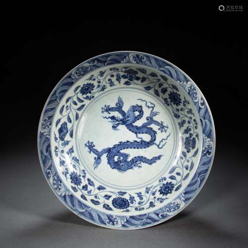 CHINESE BLUE AND WHITE DRAGON PATTERN PLATE, MING DYNASTY
