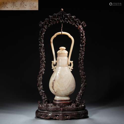 HETIAN JADE BOTTLE, QING DYNASTY, CHINA