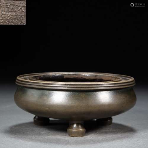 CHINESE COPPER INCENSE BURNER, MING DYNASTY