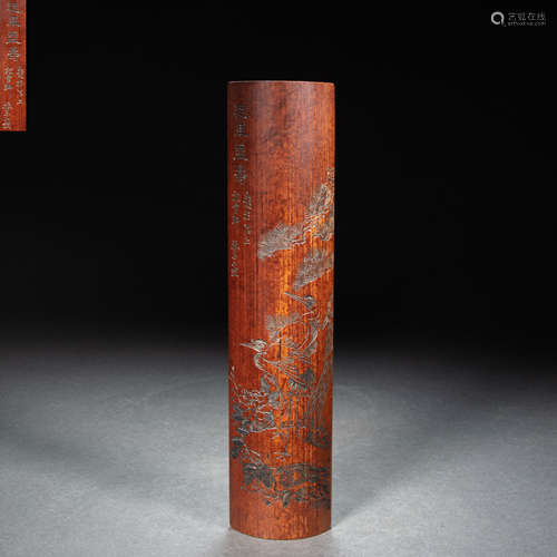 BAMBOO BI GE , QING DYNASTY, CHINA