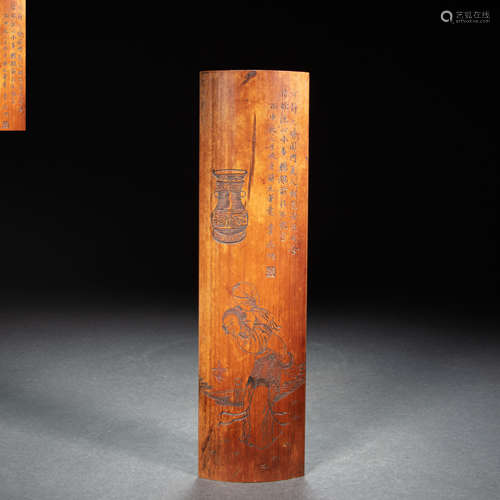 BAMBOO BI GE , QING DYNASTY, CHINA